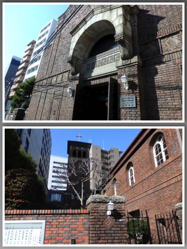 大阪教会