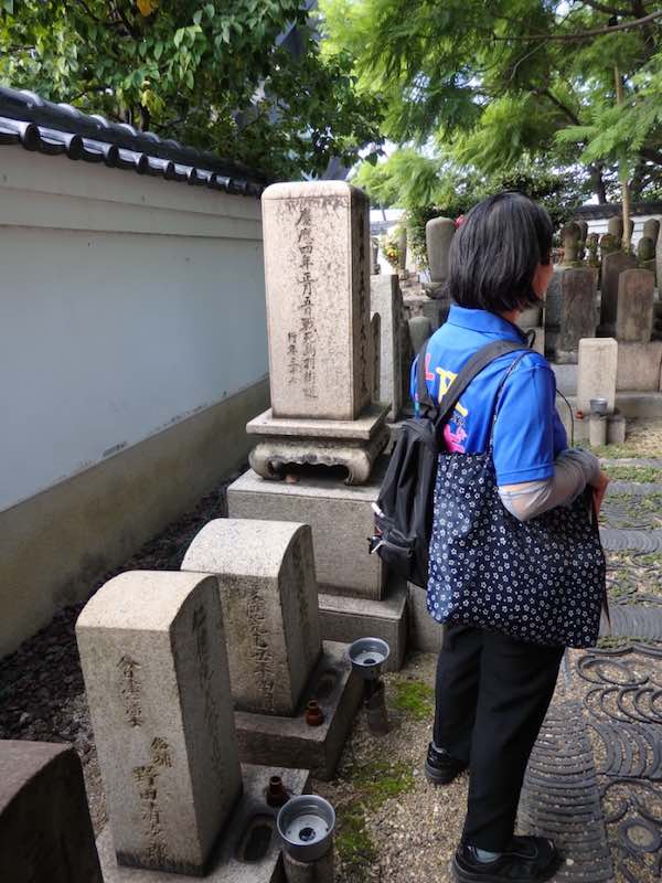会津藩士関係の墓