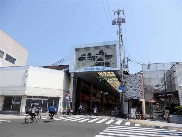 ④岸和田駅前商店街画像2